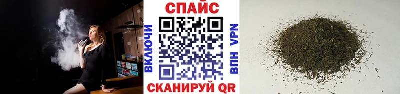 Бутират 1.4BDO Осинники