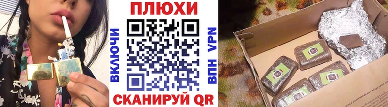 Гашиш индика сатива  нарко площадка формула  Осинники  купить закладку 