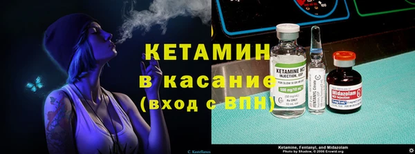 гидропоника Гусь-Хрустальный