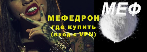 гидропоника Гусь-Хрустальный