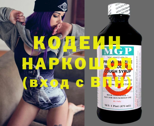 гидропоника Гусь-Хрустальный