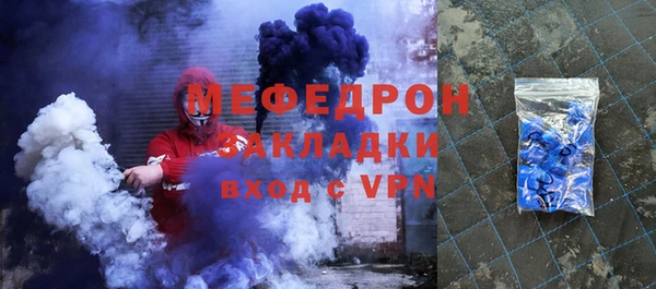 синтетический гашиш Гусев