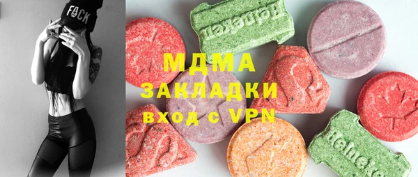 гидропоника Гусь-Хрустальный