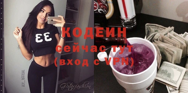 гидропоника Гусь-Хрустальный