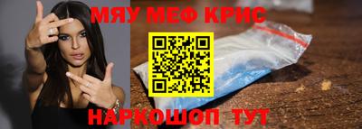 тгк Канаш