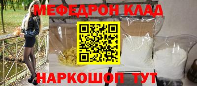 jwh Ипатово