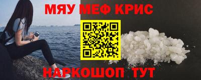спиды Ирбит