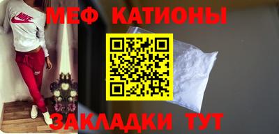 спиды Ирбит