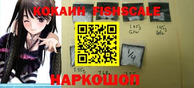 тгк Канаш