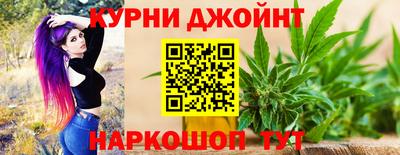 герыч Кандалакша