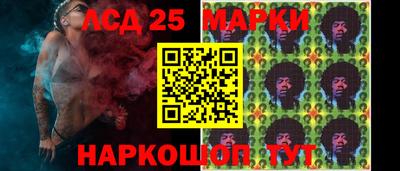 спиды Ирбит