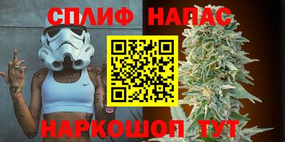 спиды Ирбит
