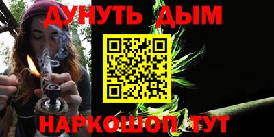 спиды Ирбит