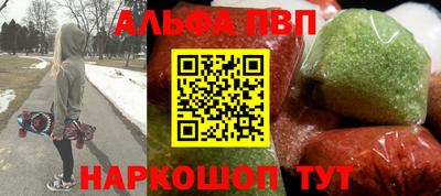 бутик Изобильный