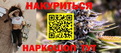 jwh Ипатово