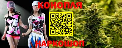 бутик Изобильный