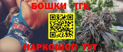 jwh Ипатово