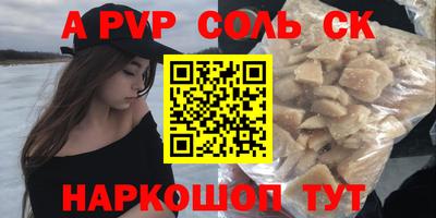 бутик Изобильный