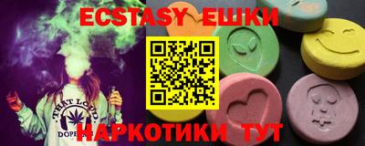 jwh Ипатово
