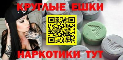 герыч Кандалакша