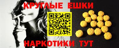 бутик Изобильный