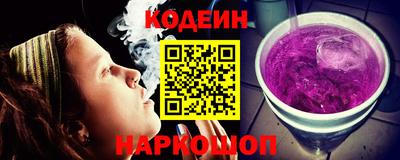 спиды Ирбит
