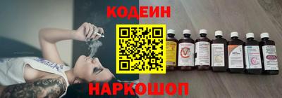 спиды Ирбит