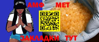 тгк Канаш