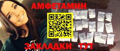 тгк Канаш