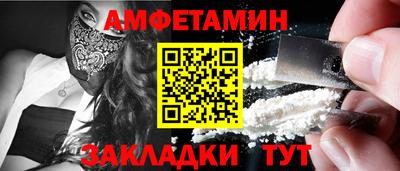jwh Ипатово