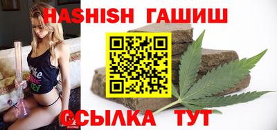 jwh Ипатово