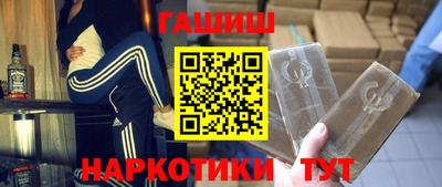 спиды Ирбит