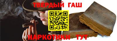 jwh Ипатово