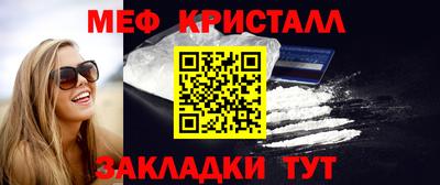 jwh Ипатово