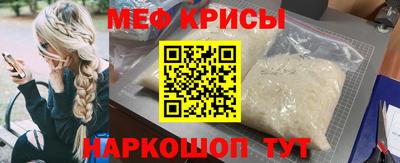 бутик Изобильный