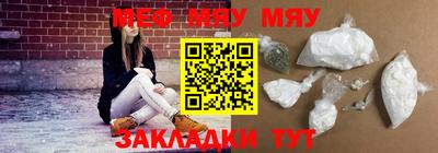 спиды Ирбит