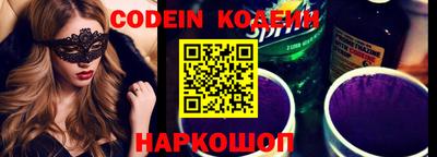jwh Ипатово
