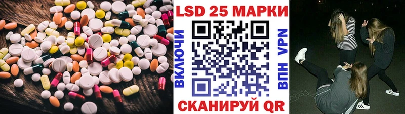 цены   Осинники  ЛСД экстази ecstasy 