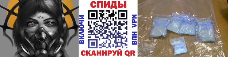 где найти наркотики  Осинники  Метамфетамин винт 